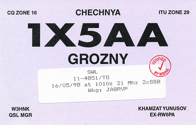 Dwustronna karta QSL potwierdzająca amatorską łączność radiową, z wpisanymi danymi kontaktu